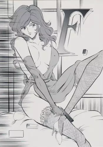 [Busou Megami (Kannaduki Kanna)] F (Lupin the 3rd)