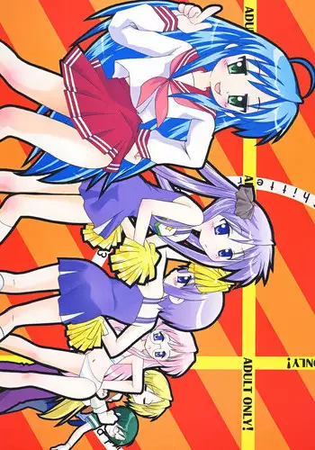 (C72) [Shin Shikkoku Zakkyo Koubou (Miyamoto Rumi)] Shitteru kuse ni ! Vol. 38 (Lucky Star)