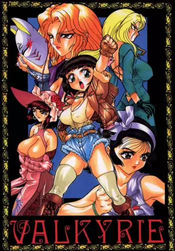 [D Doll House] Valkyrie (Tekken)