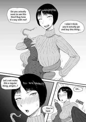 Ayakashi-mushi ni Tsuma O Netora Seru Manga