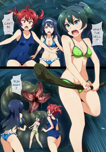 [Mist Night (Co_Ma)] Operation Fail Comic 2