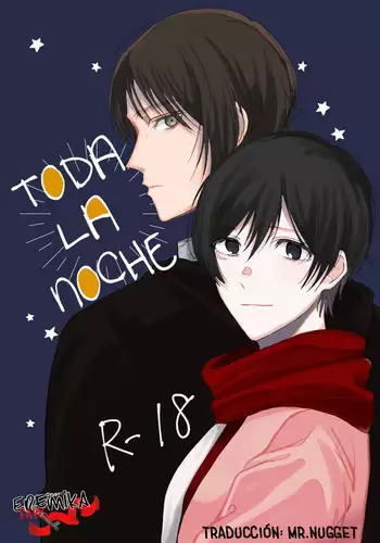 Eremika Toda la noche