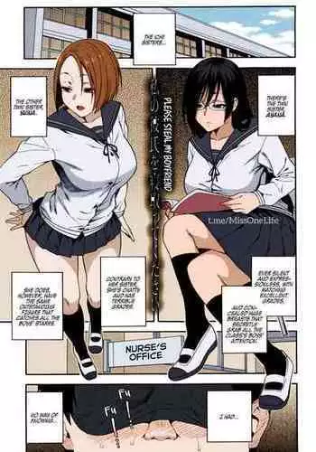 [Zonda] Watashi no Kareshi o Netotte Kudasai | Please Steal My Boyfriend (Boku no Kanojo o Netotte Kudasai) [English] [Hive-san] [Colorized MissOneLife]