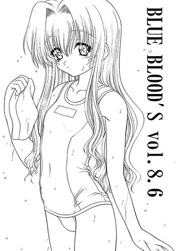 BLUE BLOOD'S Vol. 8.6