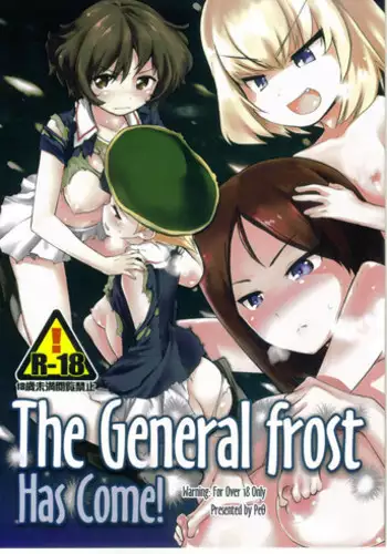 (COMIC1☆7) [Peθ (Mozu)] The General Frost Has Come! (Girls und Panzer) [Chinese]