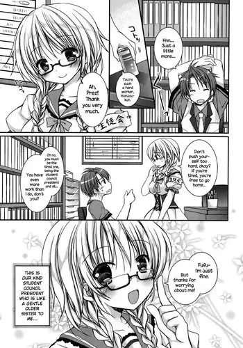 [Rico] Pretty Virgin [English] {NecroManCr}