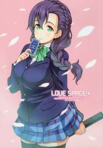 LOVE SPACE!+