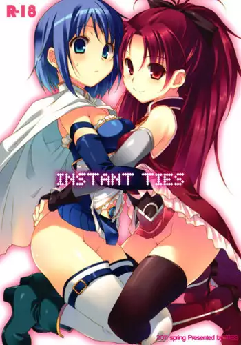 (COMIC1☆5) [TIES (Takei Ooki)] INSTANT TIES (Puella Magi Madoka Magica)
