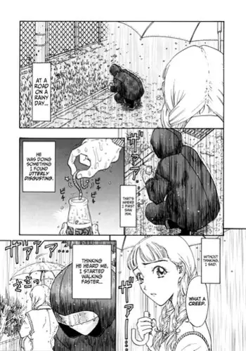 [Kobayashi Shounen] The Worm Bottle [English] [BLACK STAR]