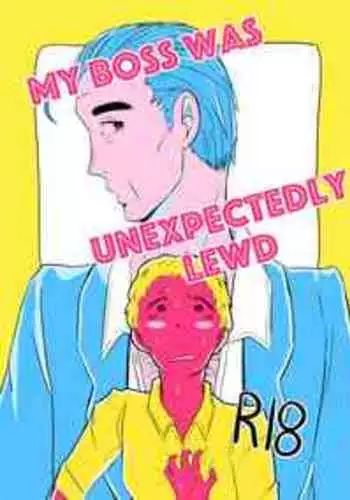 [Nil Yagino] My Boss was Unexpectedly Lewd [English]