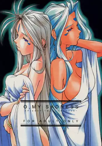 (CR22) [bolze. (b1h, rit.)] O,My Sadness Episode #2 -NECTAR- (Ah! My Goddess)