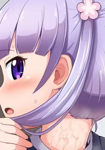 Unaji de Yarasete kureru Aoba-chan