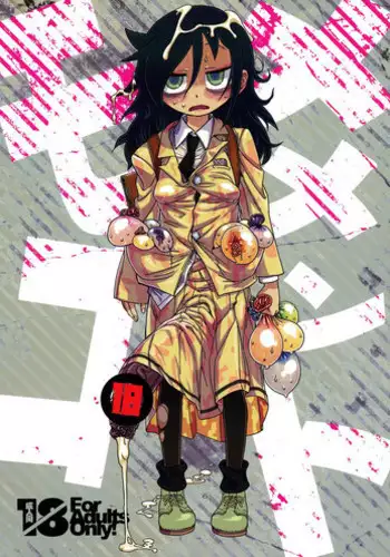 (C88) [Kakumei Seifu Kouhoushitsu (Abe Morioka, RADIOHEAD, Tsunamushi)] MementoMoko (Watashi ga Motenai no wa Dou Kangaetemo Omaera ga Warui!)