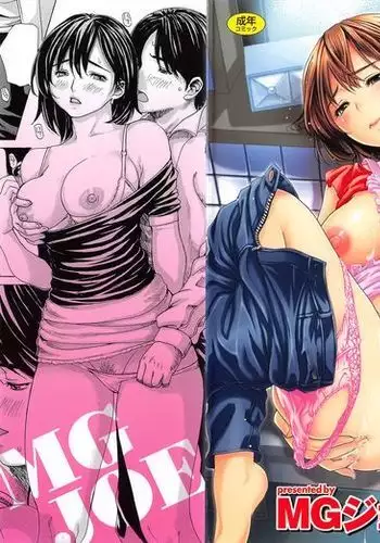 Mama no Ana - Mama Hole