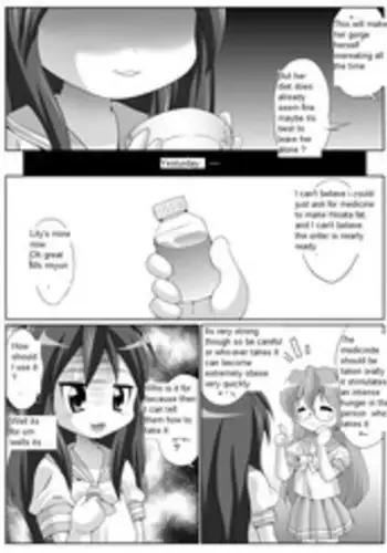 Tetsujinex Lucky Star parody doujin (English)