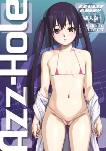 (C78) [AKKAN-Bi PROJECT (Yanagi Hirohiko)] Azz-Hole (K-ON!)
