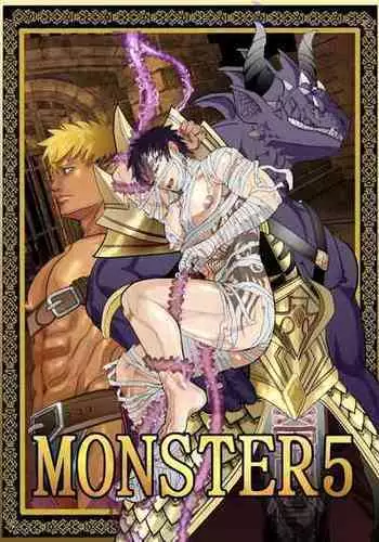 [Saragi (R5)] MONSTER 5 [JP]